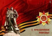 14may9-004